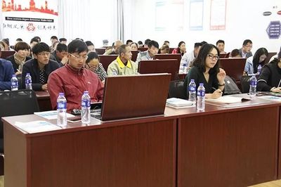 區(qū)域農(nóng)產(chǎn)品品牌設(shè)計(jì)及線上店鋪基礎(chǔ)設(shè)置——業(yè)務(wù)提升性培訓(xùn)