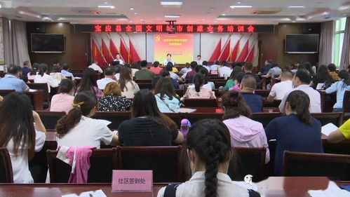 業(yè)務(wù)培訓(xùn)精于細(xì)節(jié) 文明創(chuàng)建重在整改